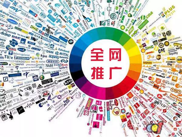 昌化镇传统企业进行网络营销需要注意的几个基础策略