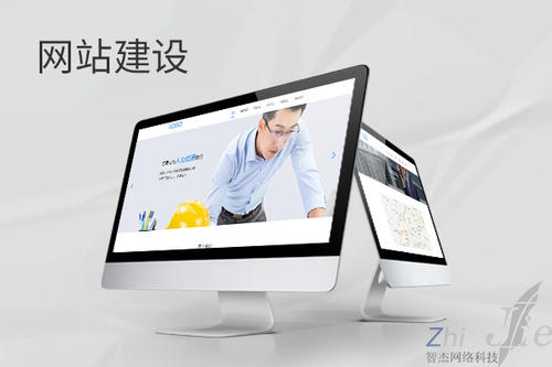 昌化镇网站建设公司分析网页设计如何提升吸引力